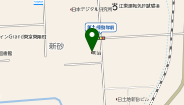 明治フレッシュネットワーク株式会社」(江東区-社会関連-〒136-0075)の