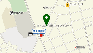 高伸建設株式会社 | 世田谷区の社会関連・アクセス・地図 - NAVITIME