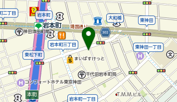 UPSソリューションズ株式会社の地図画像