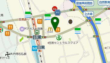 住宅地図B4 渋谷 目黒 品川区 住宅地図B4 渋谷 目黒 品川区（PORTAL POINT Ebisuビル-B1F
