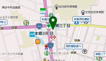 はい・まっぷ 東京 文京区 楽天市場】はい・まっぷの通販