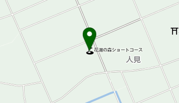 花湯の森　深谷　求人 