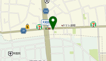 非売品 ツイン・ピークス 地図 Real Twin Peaks Locations Map and