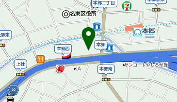 愛知県名古屋市名東区上社のビル清掃・ハウスクリーニングスポット一覧