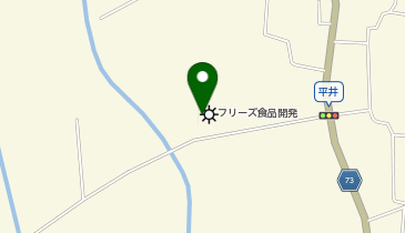 フリーズ食品開発株式会社の地図画像