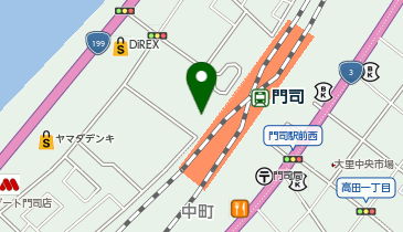 北九州市門司区（南部）（大里地区） ２００３０２/ゼンリン（単行本） ゼンリンの住宅地図 北九州市 門司区 門司港 昭和47年4月発行