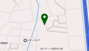 ゼンリン住宅地図 燕市 弥彦村 ゼンリン住宅地図 燕市 弥彦村 【公式通販】