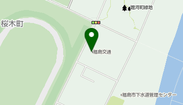 福島交通株式会社の地図画像