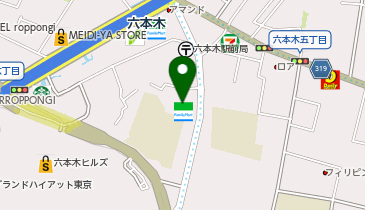 Bridges, Avenues and Gates -道路標識観察記