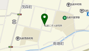 有限会社弘前こぎん研究所の地図画像