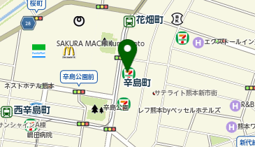 熊本市中央区　ゼンリン住宅地図 Amazon.co.jp: ゼンリン住宅地図 A4判 熊本県 熊本市中央区