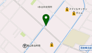 広島県福山市多治米町の医療・療養施設（病院など）スポット一覧 
