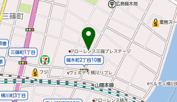 株式会社システムコンサルタント」(広島市西区-社会関連-〒733