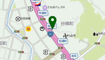 長崎県佐世保市谷郷町の暮らし 生活 病院 2ページ目 一覧 Navitime