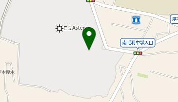 日立Astemoビジネスソリューションズ株式会社の地図画像