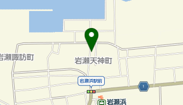 株式会社つながりの地図画像