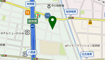 中部サービス株式会社」(名古屋市中川区-社会関連-〒454-0013)の