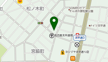 株式会社東海製作所 | 名古屋市中川区の社会関連・アクセス・地図