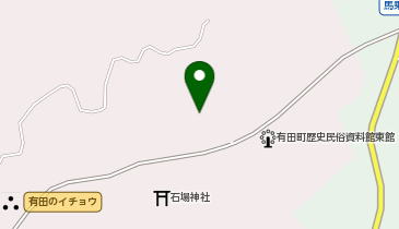 佐賀県西松浦郡有田町の社会関連 その他土木工事 一覧 Navitime