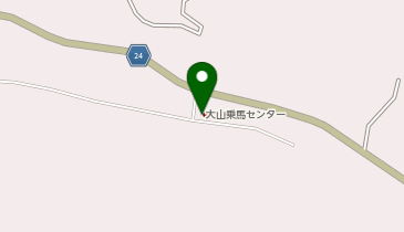 株式会社大山乗馬クラブの地図画像