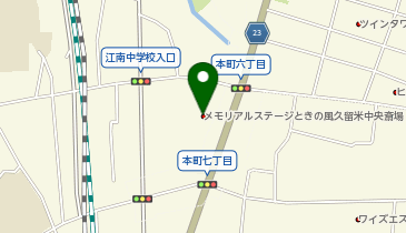 株式会社ステージアの地図画像