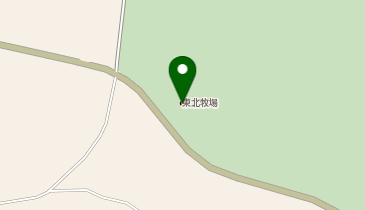 有限会社東北牧場の地図画像