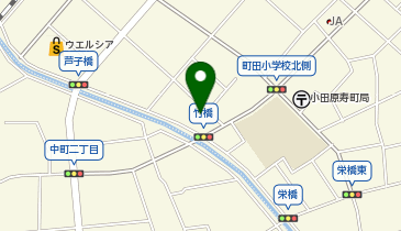 神奈川県住宅地図 小田原市 ①② セット 神奈川県住宅地図 小田原市 ①② セット ゼンリン住宅地図 A4判