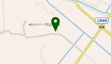 有限会社花立山農業研究所の地図画像
