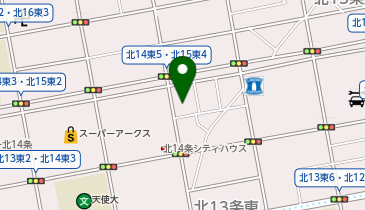 東海交通事業，社名変更記念商品・城北線鉄道用品を販売｜鉄道