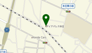 メディカルサポート朝の光 （朝日医療大学校｜PT-OT-ST.NET）