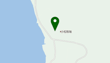 有限会社小松牧場の地図画像