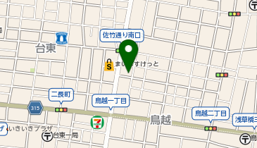 有限会社昭栄工務店の地図画像