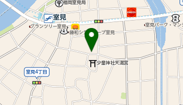 ゼンリン 住宅地図 福岡市 早良区 中央区 東区 西区 城南区　南区 ブルーマップ 福岡市早良区 202304 | ZENRIN Store | ゼンリン