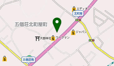 有限会社太陽自動車整備工業の地図画像