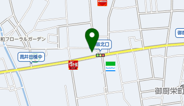 株式会社後藤服装の地図画像
