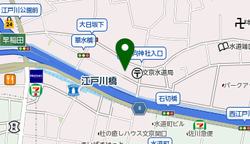 はい・まっぷ 東京 文京区 楽天市場】はい・まっぷの通販