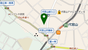 代官山17番地 7228-149-