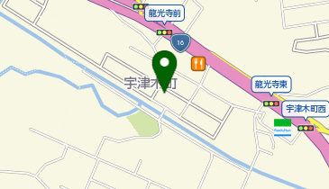 行先板　八王子−小川町 国鉄 ホーロー 吊り掛け 行先板 八高線区間 高崎←→小川町 小