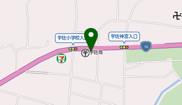 サボ　下関、門司港、中津、宇佐 hq720.jpg?sqp=-