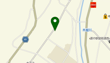 【最新版】ゼンリン住宅地図 山口県下関市⑤[菊川 豊田] ゼンリン住宅地図 B4判 山口県下関市5（菊川・豊田） 発行年月