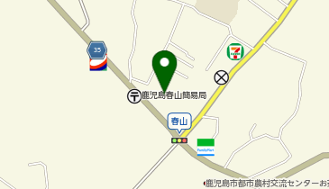 木曽河(木〜土購入分は日・月曜日発送)さま専用 2026年8月下旬予約開始予定】◎JA筑前あさくら 太秋柿 約4.5㎏ ※10月