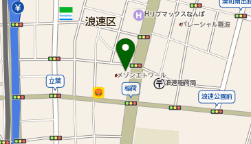 有限会社サリダの地図画像