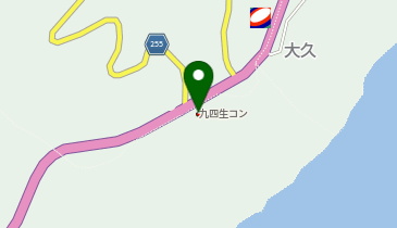 九四生コン株式会社の地図画像