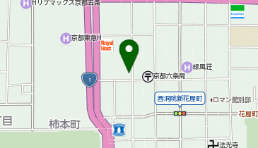 有限会社百華苑」(京都市下京区-社会関連-〒600-8333)の地図/アクセス