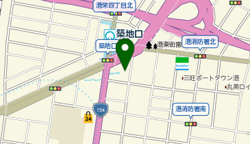 【中古】 愛知 区分市街地図帳/日地出版/日地出版株式会社 都市地図愛知県 名古屋市 – 昭文社オンラインストア