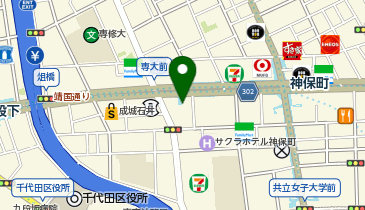有限会社小川図書の地図画像