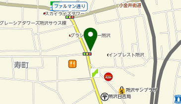 有限会社いとや | 所沢市の社会関連・アクセス・地図 - NAVITIME