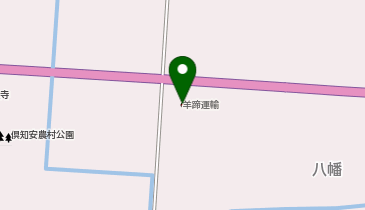 羊蹄運輸有限会社の地図画像