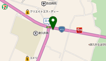 北相自動車株式会社」(相模原市緑区-社会関連-〒252-0159)の地図