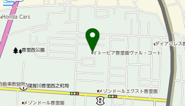 大阪府寝屋川市香里西之町の法人一覧 Navitime